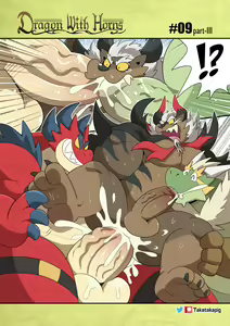 Page 76 of Dragon With Horns Vol. 1 - preview thumbnail