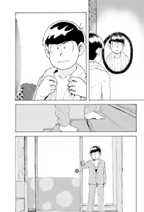 Page 27 of WEB Sairoku [R18G] 'AIN'T SIX IS DEATH' - preview thumbnail
