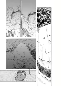 Page 16 of WEB Sairoku [R18G] 'Reindeddo' - preview thumbnail