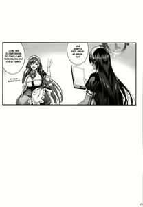 Page 21 of Goshujin-sama to Issho - preview thumbnail
