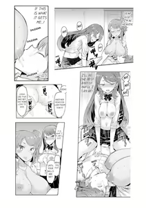 Page 108 of Cum Aboard the Slut Shuttle [English] [Complete]edited - preview thumbnail