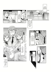 Page 109 of Cum Aboard the Slut Shuttle [English] [Complete]edited - preview thumbnail
