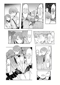 Page 16 of Cum Aboard the Slut Shuttle [English] [Complete]edited - preview thumbnail