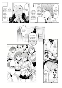 Page 3 of Cum Aboard the Slut Shuttle [English] [Complete]edited - preview thumbnail