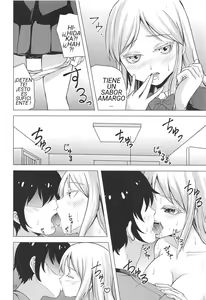 Page 11 of HIGH SCORE HIDAKA - preview thumbnail