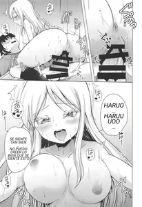 Page 14 of HIGH SCORE HIDAKA - preview thumbnail
