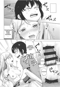Page 15 of HIGH SCORE HIDAKA - preview thumbnail