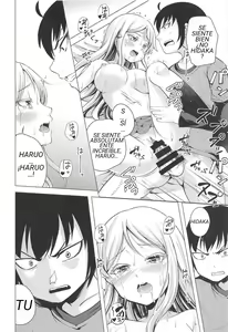 Page 21 of HIGH SCORE HIDAKA - preview thumbnail