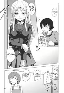 Page 25 of HIGH SCORE HIDAKA - preview thumbnail