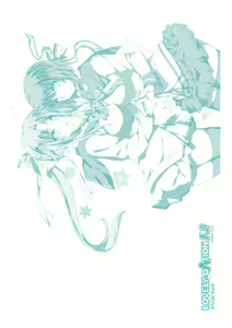 Page 116 of LOVELY×CATION1&2 VFB - preview thumbnail