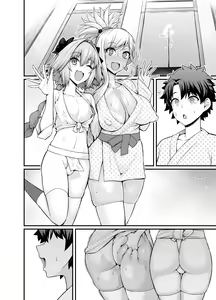 Page 6 of Musashi-chan, Astolfo to Onnayu e Iku - preview thumbnail