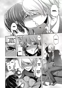 Page 110 of Gifu Ochi Pet - preview thumbnail