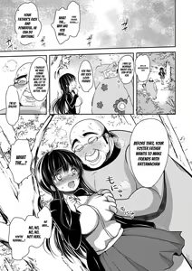 Page 151 of Gifu Ochi Pet - preview thumbnail