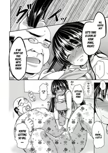 Page 178 of Gifu Ochi Pet - preview thumbnail
