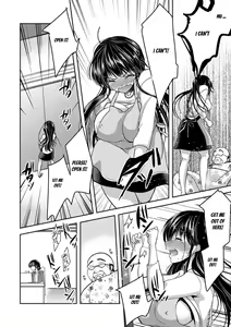 Page 182 of Gifu Ochi Pet - preview thumbnail