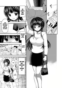 Page 189 of Gifu Ochi Pet - preview thumbnail