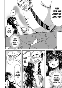 Page 196 of Gifu Ochi Pet - preview thumbnail