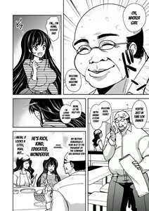 Page 8 of Gifu Ochi Pet - preview thumbnail