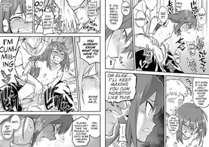 Page 20 of Beleth Seidorei Choukyou - preview thumbnail
