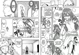 Page 2 of Beleth Seidorei Choukyou - preview thumbnail