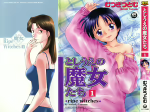 Toshiue no Majo-tachi 1 - Ripe Witches — hentai manga cover on Fhentai