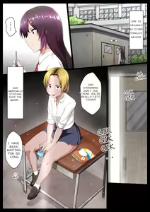 Page 3 of Seiseki Yuushuu na Iinchou ga Teihen Gyaru ni Sakaurami Sarerurashii yo - preview thumbnail