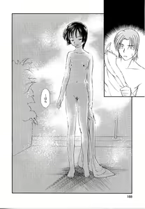 Page 188 of Toshiue no Majo-tachi 2 - ripe witches 2 - preview thumbnail