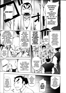 Page 170 of Torochichi Daitai Fuhoni na Wakan - Sexo Involuntario Pero Consensual - preview thumbnail