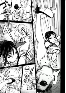 Page 92 of Torochichi Daitai Fuhoni na Wakan - Sexo Involuntario Pero Consensual - preview thumbnail