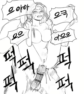 Page 11 of 클레어! 넣을게! - preview thumbnail