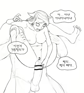 Page 5 of 클레어! 넣을게! - preview thumbnail
