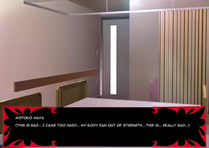 Page 1049 of Gekijou no Libido 2 - preview thumbnail