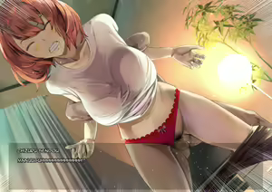 Page 1176 of Gekijou no Libido 2 - preview thumbnail