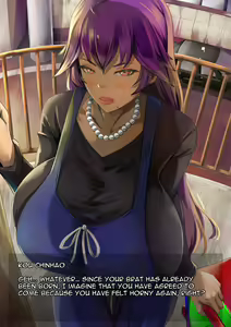 Page 1410 of Gekijou no Libido 2 - preview thumbnail