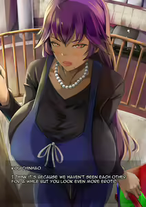Page 1416 of Gekijou no Libido 2 - preview thumbnail
