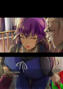 Page 1426 of Gekijou no Libido 2 - preview thumbnail