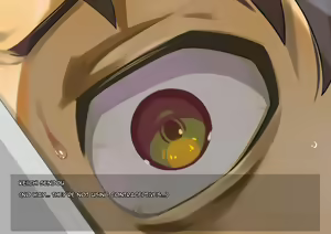 Page 1598 of Gekijou no Libido 2 - preview thumbnail