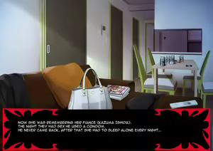 Page 215 of Gekijou no Libido 2 - preview thumbnail