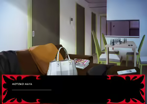 Page 217 of Gekijou no Libido 2 - preview thumbnail