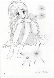 Page 16 of Mado no Tomo 3 gou - preview thumbnail