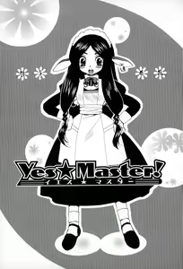 Page 160 of Powerful Girls! - preview thumbnail