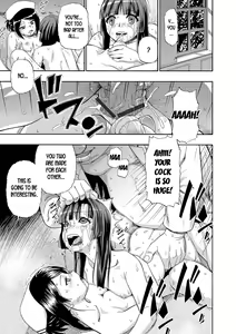 Page 129 of Butagoya - The girl is caught in a pigsty - preview thumbnail