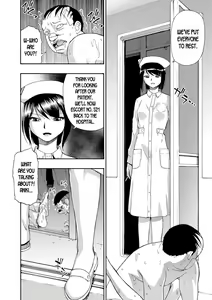 Page 174 of Butagoya - The girl is caught in a pigsty - preview thumbnail