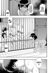 Page 49 of Butagoya - The girl is caught in a pigsty - preview thumbnail