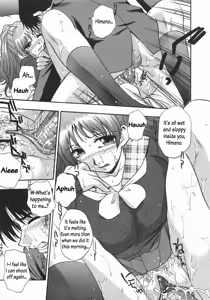 Page 118 of Nebula Harem Ch. 1-6 - preview thumbnail