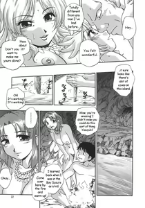 Page 40 of Nebula Harem Ch. 1-6 - preview thumbnail