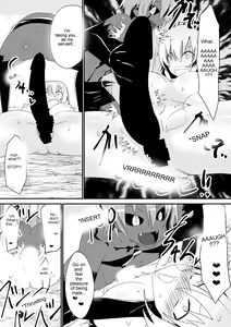 Page 2 of Teikyuu Geboku Lux - preview thumbnail