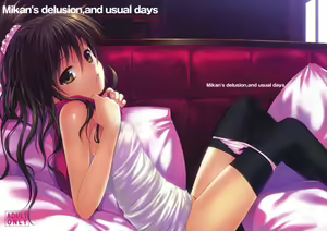 Mikan's delusion, and usual days - hentai manga cover image
