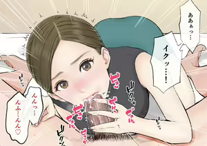 Page 36 of Danna no Rusuchuu ni Doutei o Banshaku ni Sasoi Nakadashi Saseru Bijin Tsuma no Riho-san - preview thumbnail