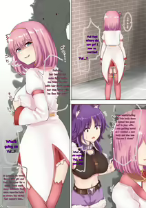 Page 6 of Landsol transfer 6P - preview thumbnail